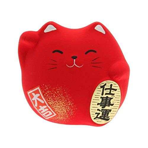 M.V. Trading Kotobuki Maneki Neko Charm Shigoto-un Collectible Figurine, Successful Career, Red - Image 2