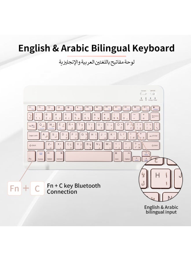 أوتشوانغ حافظة لوحة مفاتيح الكمبيوتر اللوحي، متوافقة معشاومي باد 6/باد 6 برو (11 بوصة، 2023)، مع لوحة مفاتيح بلوتوث عربية، وحامل قلم رصاص مدمج، وحافظة لوحة مفاتيح قابلة للفصل - وردي - Image 2