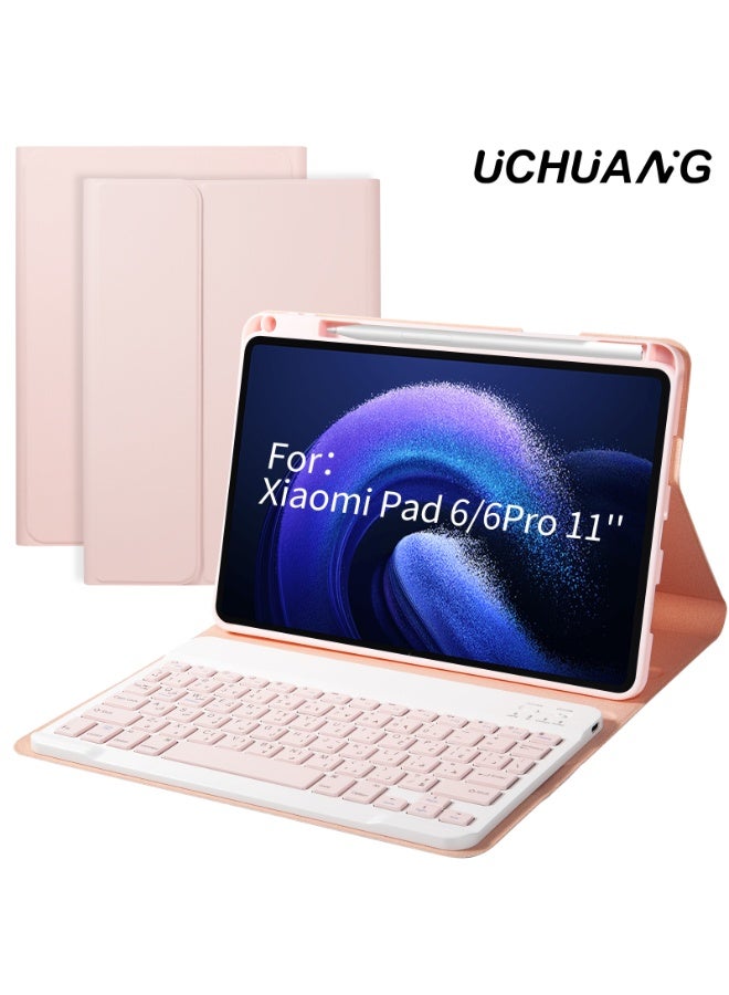 أوتشوانغ حافظة لوحة مفاتيح الكمبيوتر اللوحي، متوافقة معشاومي باد 6/باد 6 برو (11 بوصة، 2023)، مع لوحة مفاتيح بلوتوث عربية، وحامل قلم رصاص مدمج، وحافظة لوحة مفاتيح قابلة للفصل - وردي - Image 1