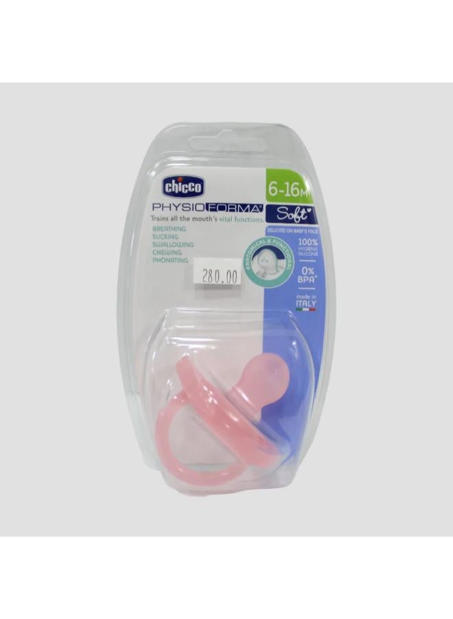 Chicco Physio Soft Silicone Orthodontic Soother – Pink (1 Piece) - Image 1