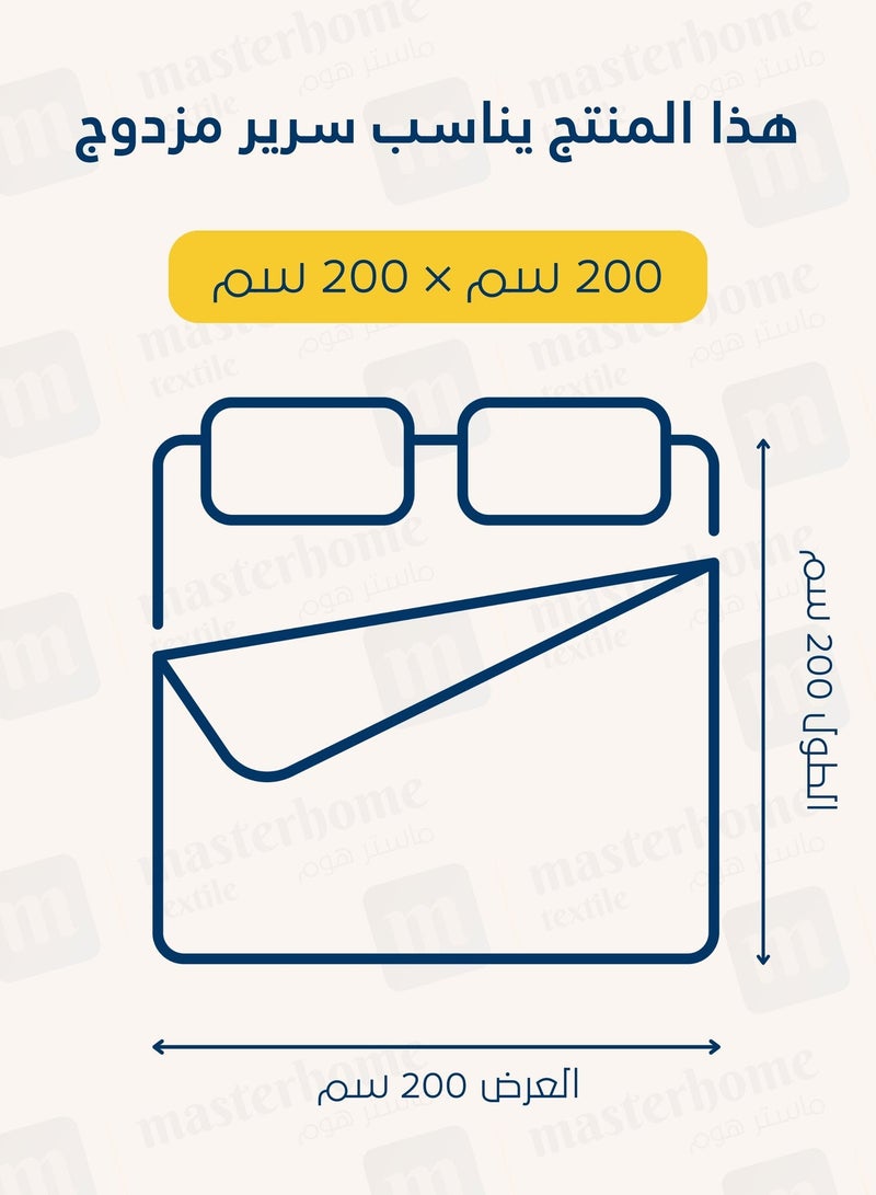 Master Home Textile Cotton Floral Comforter Sets, 7 Pcs, 100% Cotton 200 Thread Count, With Removable Filling, Veronica Series - Image 2