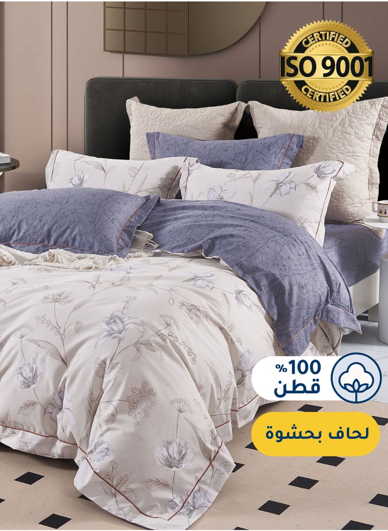سيد المنسوجات المنزلية مفرش صيفي مزدوج من  قطن، يناسب سرير بحجم 200 × 200 سم، 7 قطع، 100% قطن 200 غرزة، مع الحشوة القابلة للنزع، سلسلة فيرونيكا  - Image 1