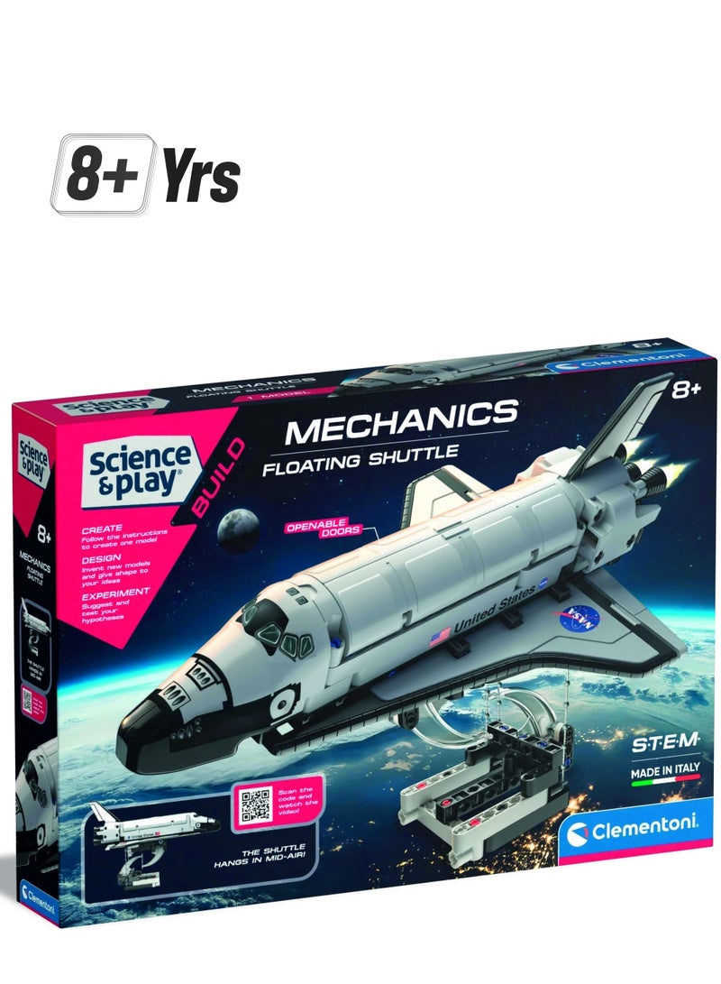 كلمينتوني مركبة الفضاء العائمة - Image 1