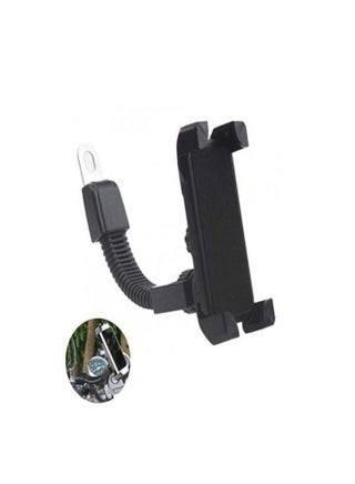 Mobile Holder for Motorcycles 360 degree - pzsku/Z83F52E3C4E42E5812A30Z/45/_/1673089663/9d1e4bb6-41d0-4ce0-9b75-e2715a5a560a