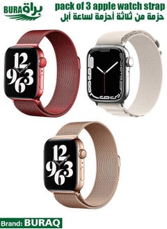 Apple Watch Band Strap For Apple Watch Ultra 2/Ultra 49mm, Series 10 46mm, 9/8/7 45mm, SE2/SE/6/5/4 44mm, 3/2/1 42mm