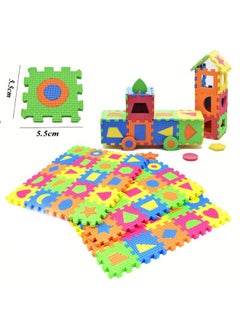 Generic Kids Puzzle Mats, Kids Foam Puzzle Floor Play Mat with Shapes & Colors, Kids Carpet Foam EVA Puzzle Mat, Ideal for Crawling Baby, Infant, Classroom, Toddlers, Kids（60Pcs/Set, 5.5*5.5cm/Piece)  - Image 1