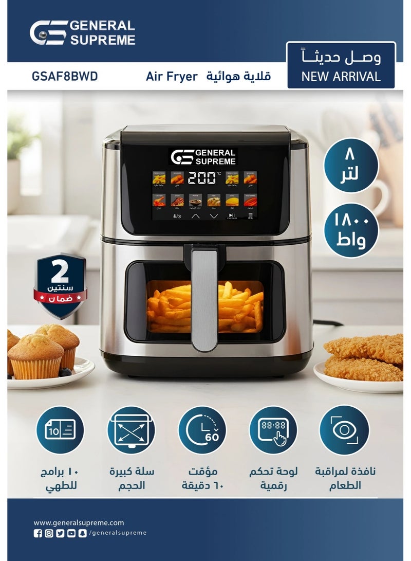 General Supreme Air Fryer, 8L Capacity, 1800W, 10 Programs, Viewing Window.Stainless Steel GSAF8BWD - Image 4