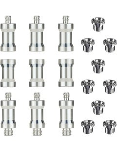 Y&D Camera Tripod Screw, 1/4" to 3/8" Screw Adapter with Nut Reducer Standard Mount Threaded for Tripods 