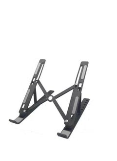 Down Town down town Adjustable metal laptop stand and holder  - Image 1