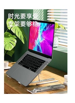 Down Town down town Adjustable metal laptop stand and holder  - Image 2