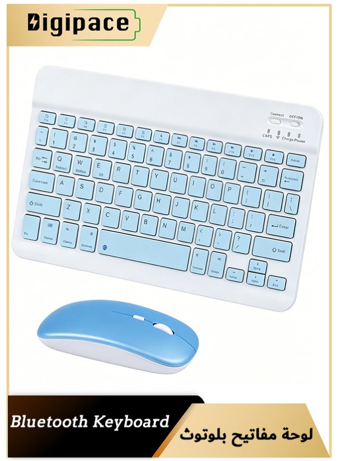 Digipace Bluetooth Keyboard And Mouse Combo For IPad Ultra Slim Digipace Bluetooth Keyboard And Mouse Combo For IPad Ultra Slim