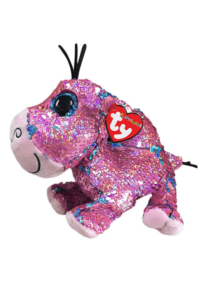 NIBEMINENT Boos Flippable Camel Jameela Medium Sized Stuffed Toy 9inch