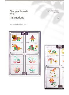 Y&D Tool Kit Box for Kids Children Screw and Drill Puzzle Toy set Creative DIY Building Puzzle Toy with Drill & Screw Driver Tool for Toddlers Boys Girls 203PCS (Bromn)  - Image 4