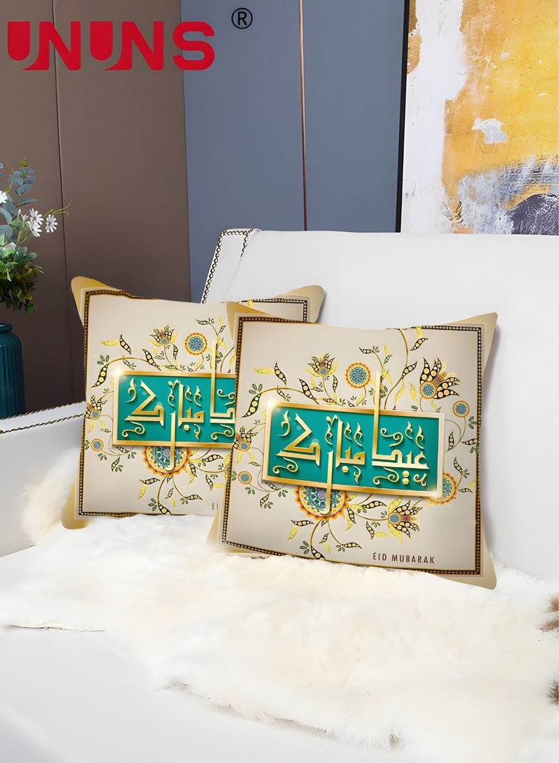 UNUNS Throw Pillow Case,Printed Cushion Cover Multicolour For Living Room Home Decor,45 x 45CM - Image 3