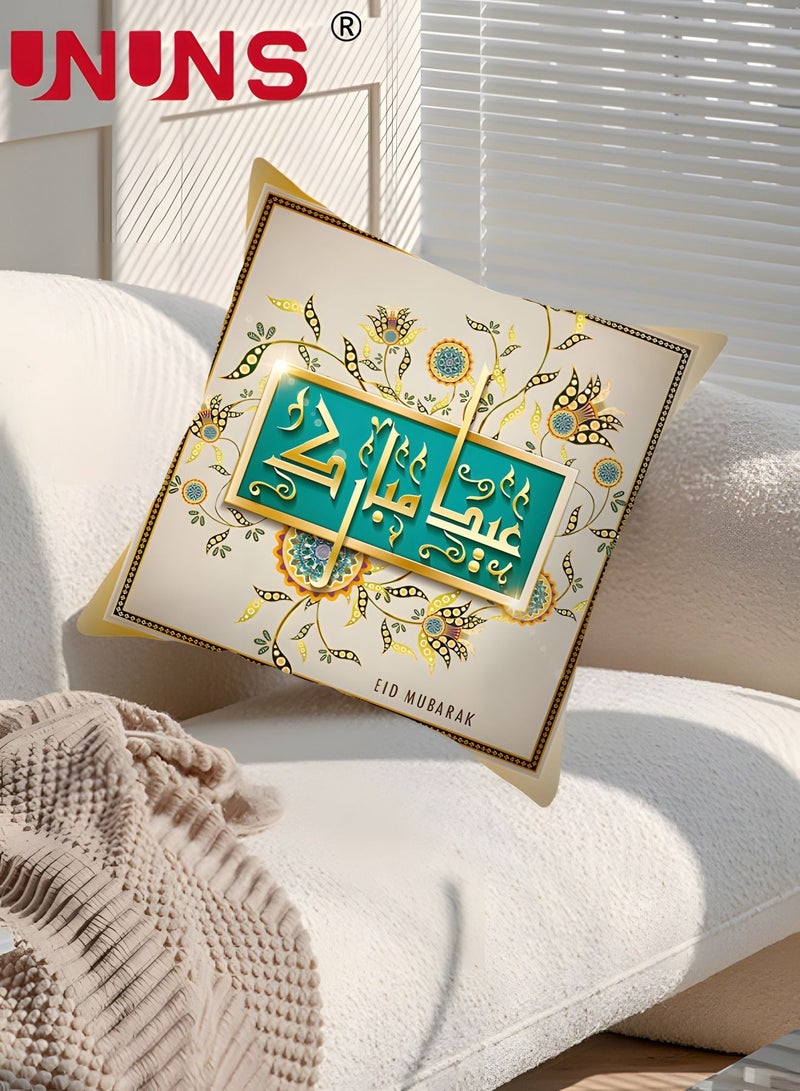 UNUNS Throw Pillow Case,Printed Cushion Cover Multicolour For Living Room Home Decor,45 x 45CM - Image 1