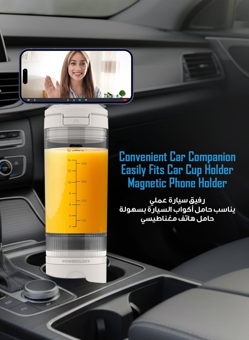 باورولوجي خلاط ماج بلند المحمول بتصميم 6 شفرات وقابل لإعادة الشحن عبر USB-C / حامل مغناطيسي للهاتف / حامل أكواب للسيارة / شفرات فولاذية حادة / مزج متعدد الأوضاع / محرك قوي 180 واط - أبيض - Image 4