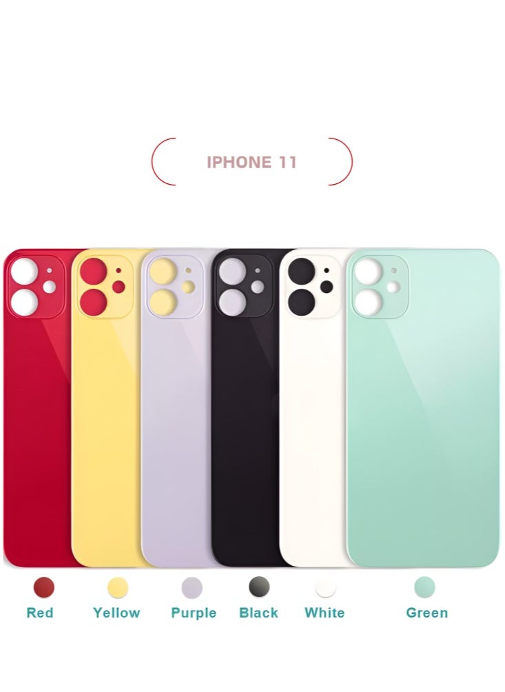 M.H.Q IPHONE 11 MOVE BACK COVER 