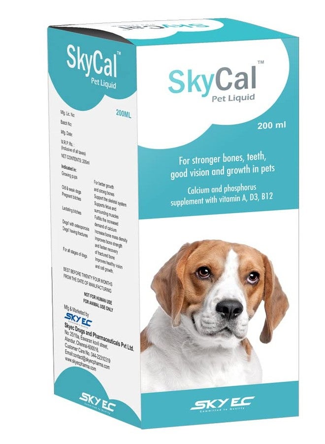 DynamicSales (الهند) Sky_Ec (Skycal، 200 مل (عبوة واحدة)) - Image 1