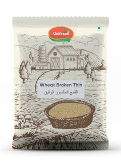 Unifresh Wheat Broken Fine Daliya Burghol 1kg  - Image 1