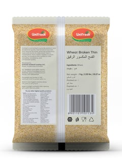 Unifresh Wheat Broken Fine Daliya Burghol 1kg  - Image 2