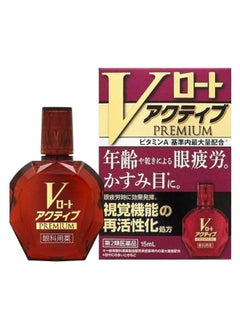 V Rohto Active Premium Eye Drops 15ml