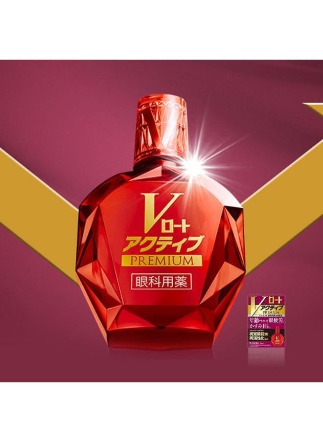 Rohto - V Rohto Active Premium Eye Drops 15ml - Image 1