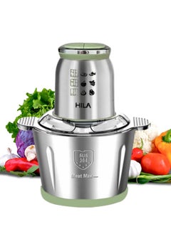 Generic Electric steel chopper, 5 liters, 1200W  - Image 1