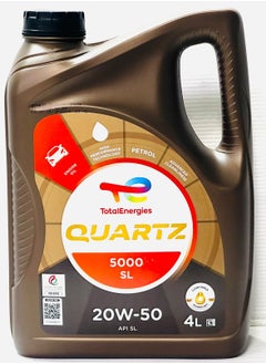 TOTAL 20W50 Quartz 5000 Petrol Engine Oil 4Ltr  - Image 1