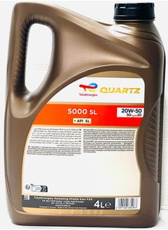 TOTAL 20W50 Quartz 5000 Petrol Engine Oil 4Ltr  - Image 2