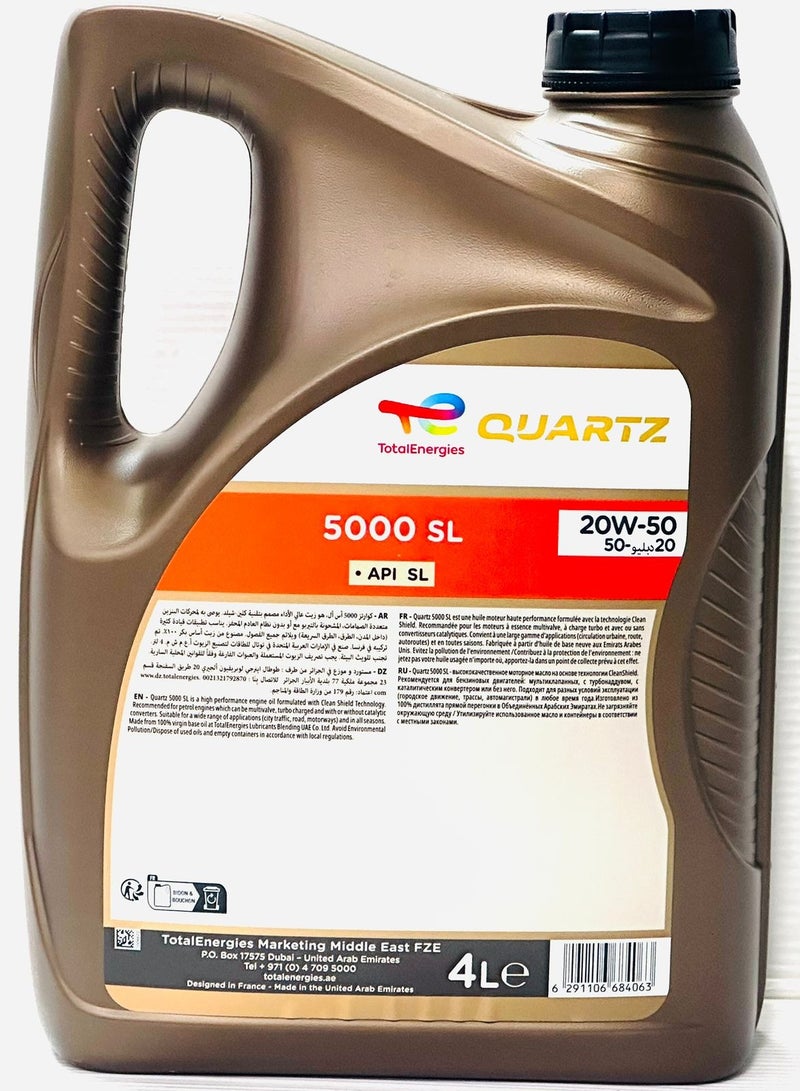 توتال زيت محرك بنزين 20W50 كوارتز 5000 4 لتر - Image 2