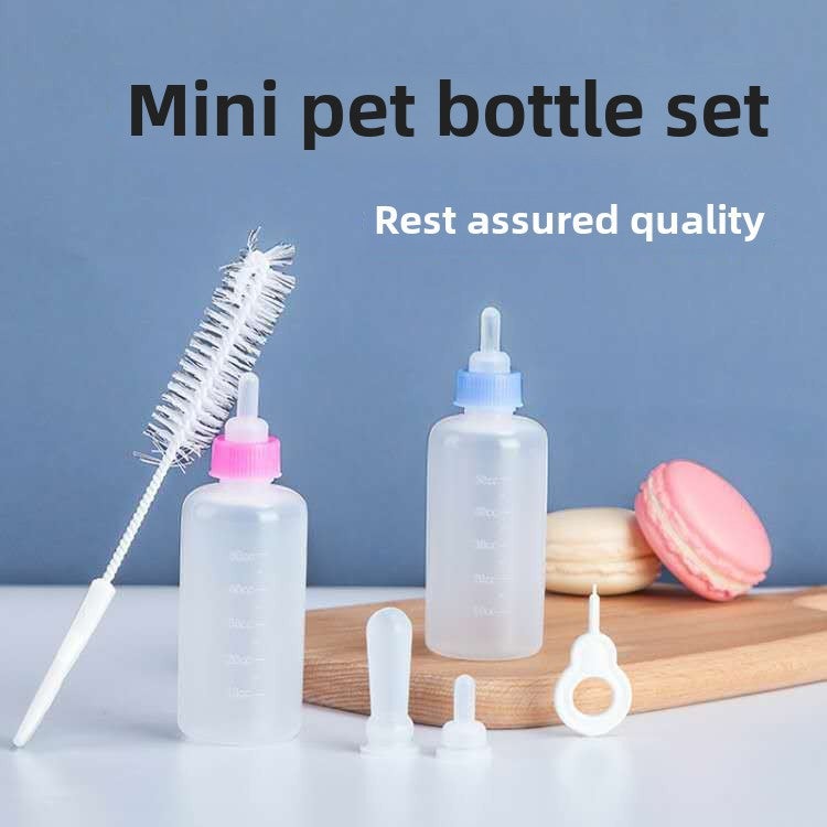 Pet bottle set with four pacifiers dog small dog bottle to send cleaning set 5 pieces factory outlet(Blue) - Image 2