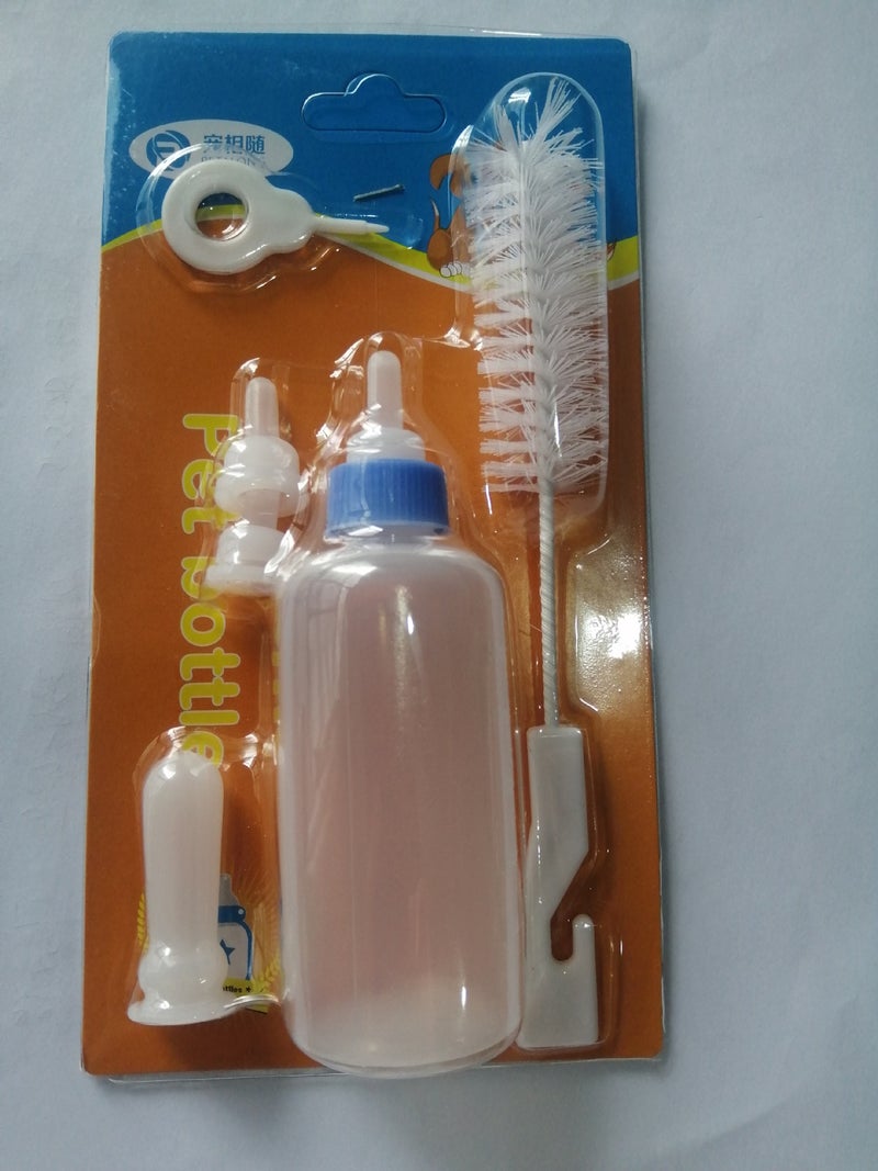 Pet bottle set with four pacifiers dog small dog bottle to send cleaning set 5 pieces factory outlet(Blue) - Image 1