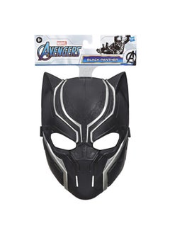 AVENGERS Marvel Black Panther Black Panther Basic Mask  - Image 2