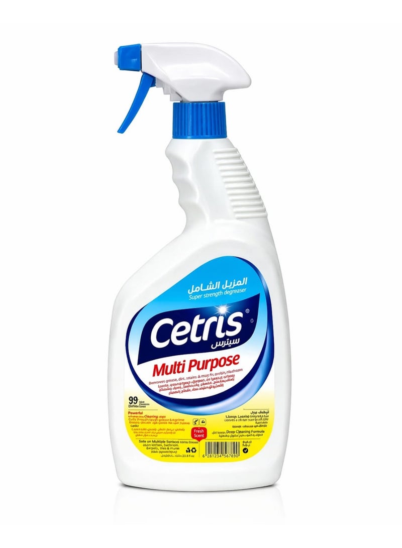 Multi Purpose Super Strength Degreaser 1L