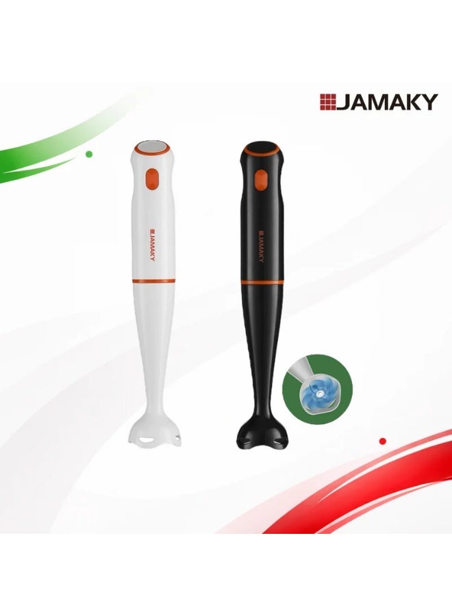 خلاط يدوي بشفرات قوية وحادة متعدد الأغراض بقوة 1200 وات موديل JMK-3023