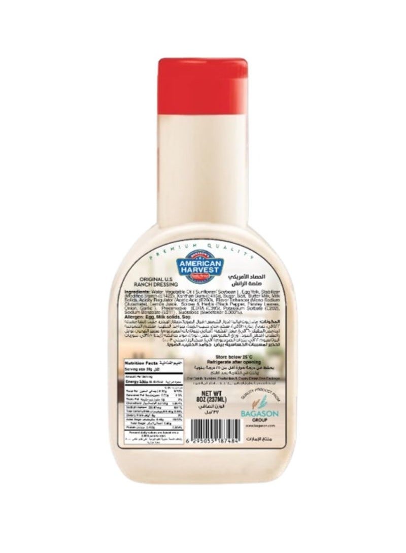 أمريكان هارفست صلصة سلطة الرانش الأصلية 237مل - Image 2