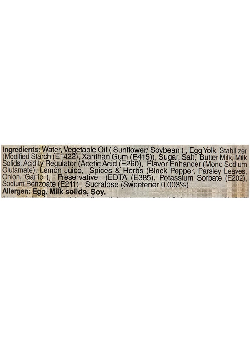 أمريكان هارفست صلصة سلطة الرانش الأصلية 237مل - Image 4