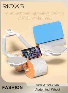 RIOXS Auto-Rebound Abdominal Wheel with Elbow Support for Men and Women Abdominal Roller Exercise Equipment with Smart Counter and Mobile Phone Holder and Pads  - Image 1