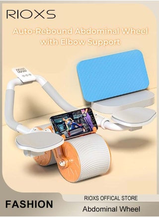 Auto-Rebound Abdominal Wheel with Elbow Support for Men and Women Abdominal Roller Exercise Equipment with Smart Counter and Mobile Phone Holder and Pads - pzsku/Z83F932E82B27855EB5BBZ/45/_/1736754369/a5fcd78e-bdc6-4ada-8158-067932e302c1