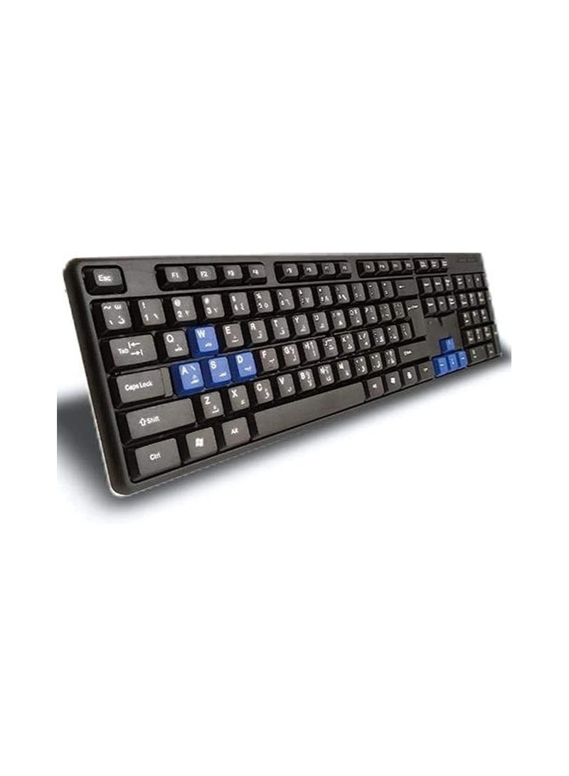 Keyboard USB Normal  - Image 1