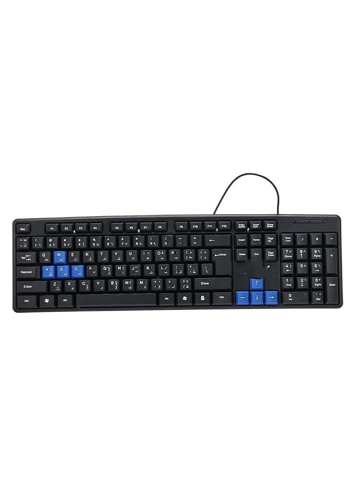 Keyboard USB Normal  - Image 2