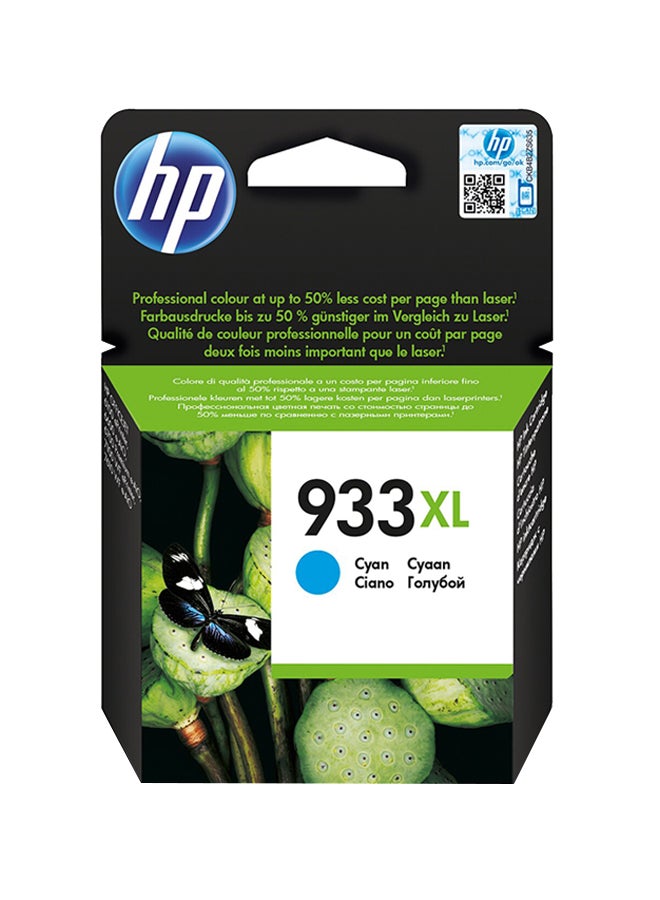 HP خرطوشة حبر أصلية طراز CN054AE أزرق سماوي - Image 2