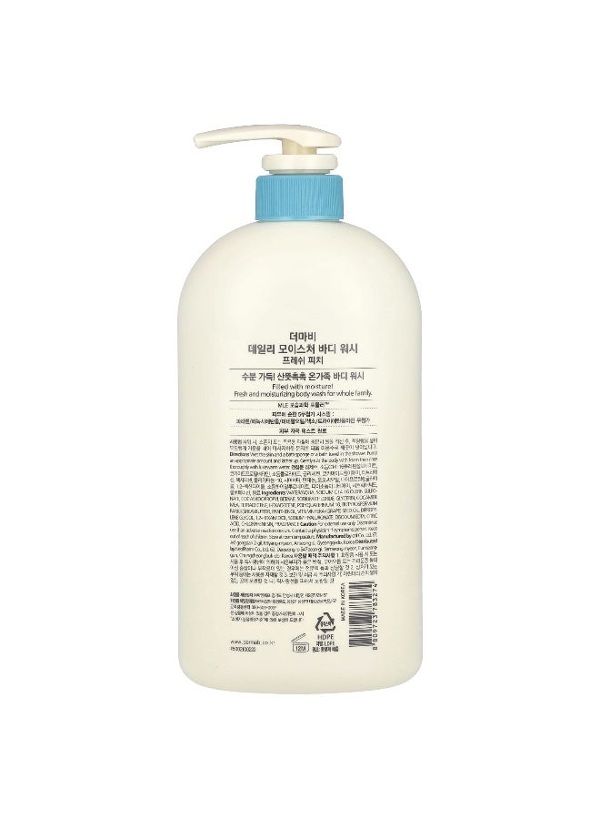 derma b Derma:B, Daily Moisture Body Wash, Fresh Peach, 33.8 fl oz (1,000 ml)  - Image 2