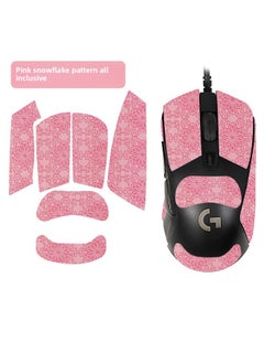 Suitable For Logitech G703/G603/G403 Mouse Anti-slip Sticker Special Sweat-absorbent Anti-sweat Side Sticker Foot Sticker Foot Mat Film-color:[all Inclusive] A Pink Snowflake Pattern Mouse Sticker