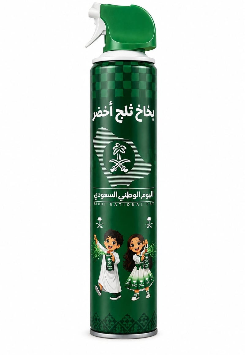 Green Snow Spray for Celebrations & Parties – Saudi National Day Design