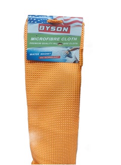 Microfibre 40X40 Cloth Water Magnet Orange