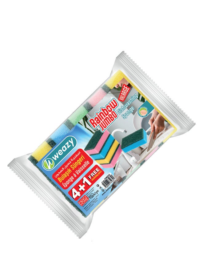 Weazy Jumbo 5 Pieces Color Scouring Sponge 6.5X10.5X3CM Multicolor - Image 1