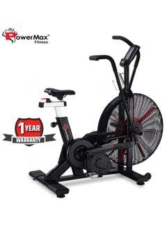 باورماكس فيتنيس دورة تمرين الدراجة الهوائية التجارية PowerMax BA-2500C مع مقبض متحرك، تركيب مجاني مناسب لمعدات اللياقة البدنية للمنزل والمكتب وصالة الألعاب الرياضية التجارية، أسود  - Image 2