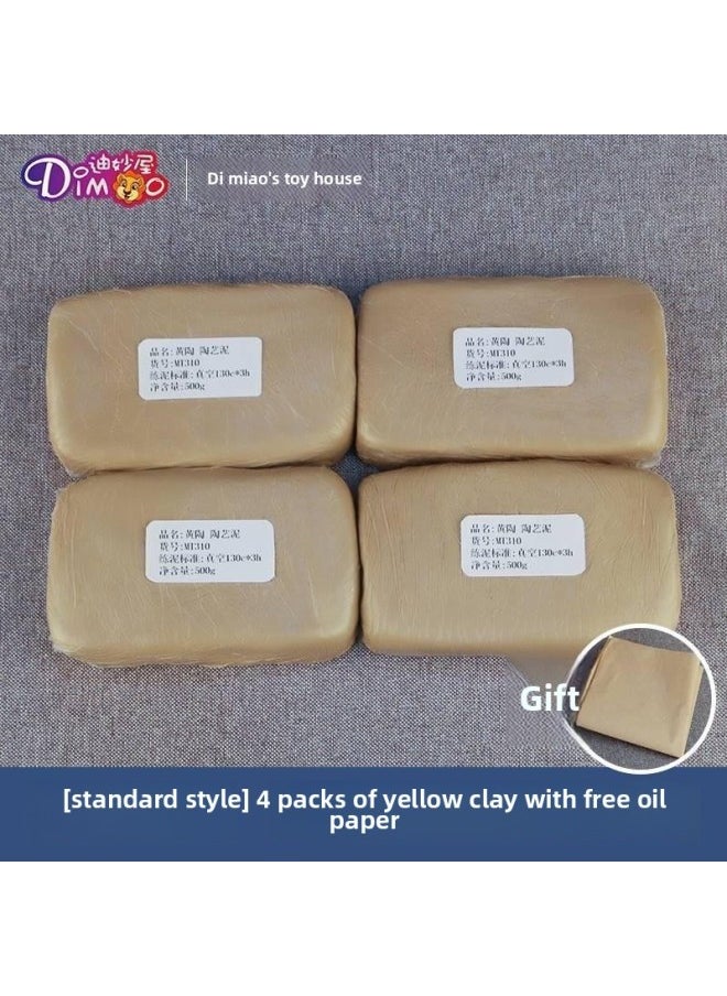 Generic - Unburned Clay Sculpture Clay Clay Unburned White Clay Ceramic Art Aesthetics DIY Clay Student D Machine Clay Tool-free-Color:Standard = Huang Tao 4 Pack 2000G + Oil Paper - Image 1