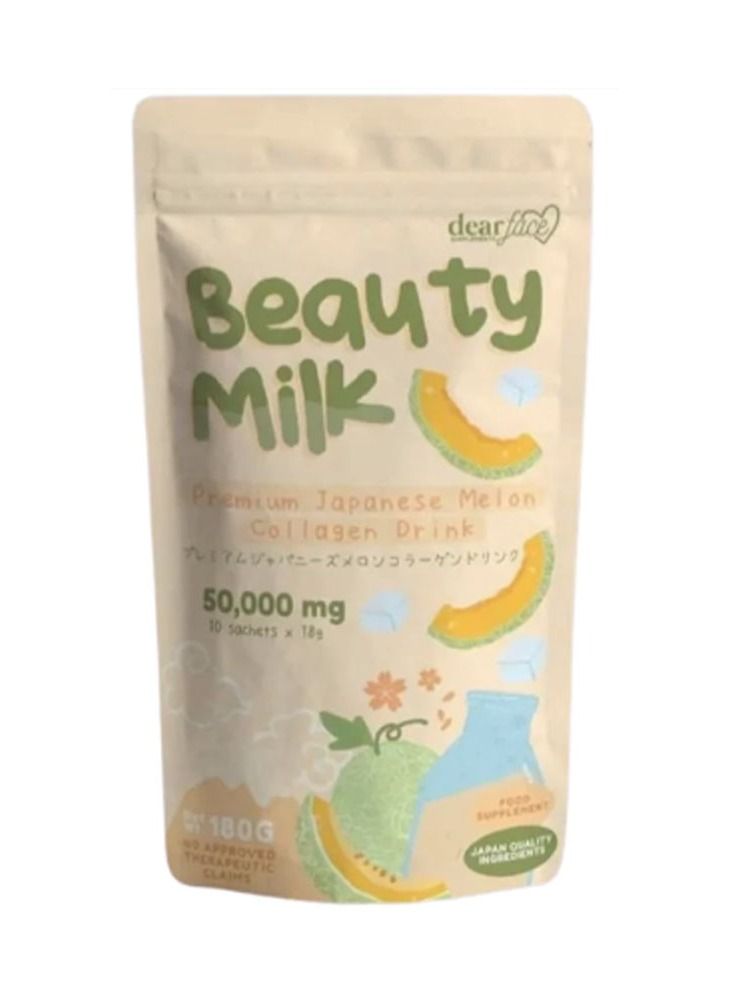 دير فيس Beauty Milk - Premium Japanese Melon Collagen Drink 180g